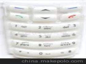 橡塑日用制品供應(yīng)商與批發(fā)市場(chǎng)概覽及價(jià)格分析