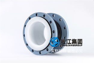 北京某公司詢價(jià)襯四氟橡膠軟連接，橡膠銷售市場(chǎng)迎來(lái)新機(jī)遇